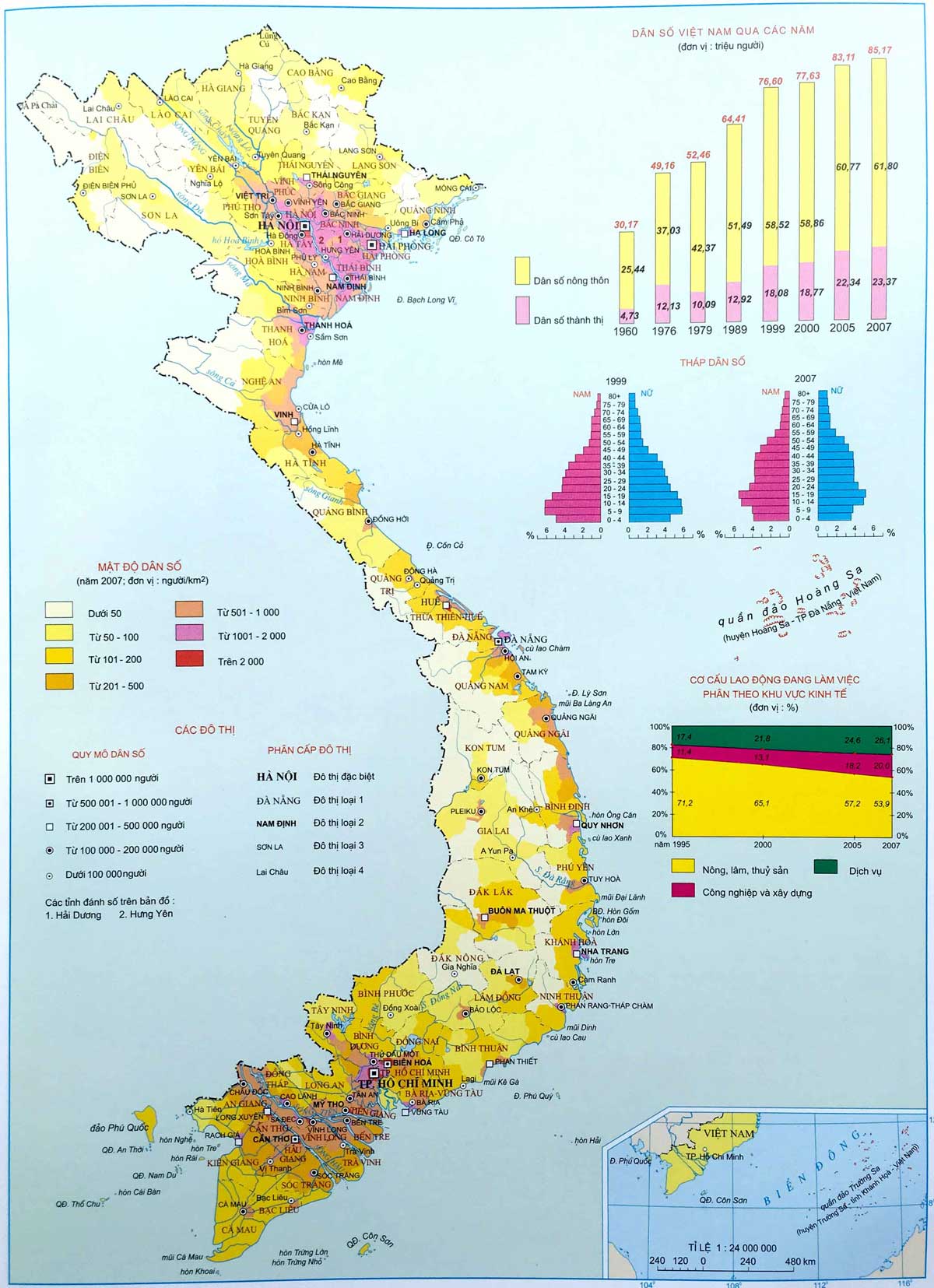 Bản đồ Việt Nam và 63 Tỉnh Thành ban-do-viet-nam-va-63-tinh-thanh