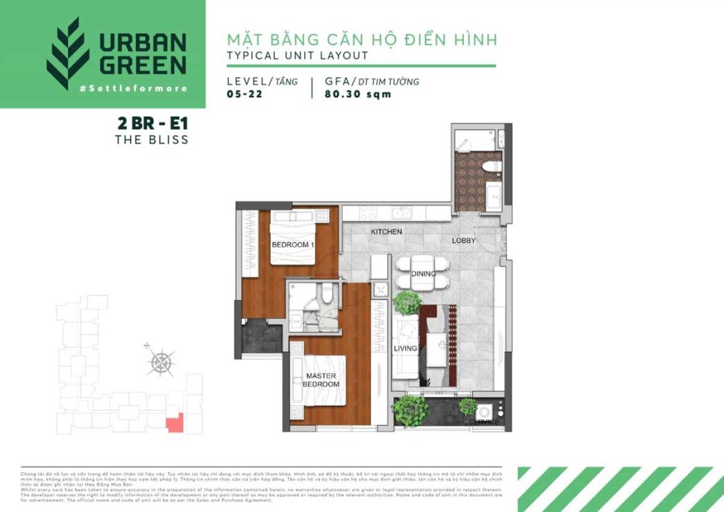 can-ho-2pn-urban-green-thanh-pho-thu-duc can ho 2PN urban green thanh pho thu duc - Urban Green