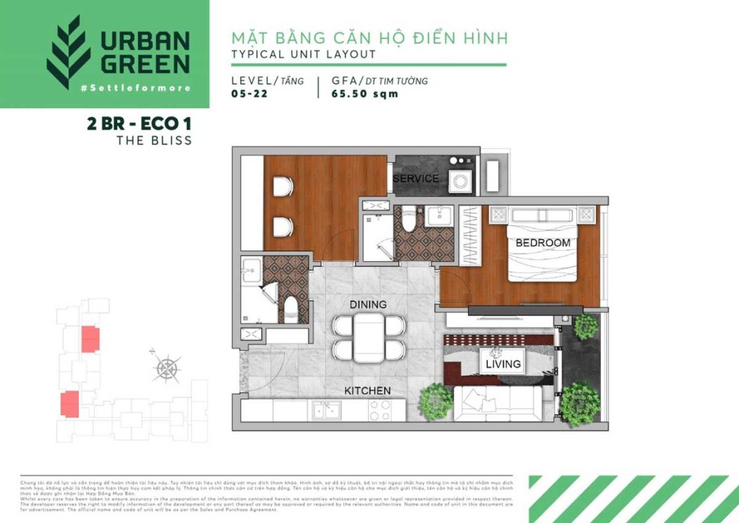 can-ho-2pn-urban-green-thu-duc can ho 2PN urban green thu duc - Urban Green