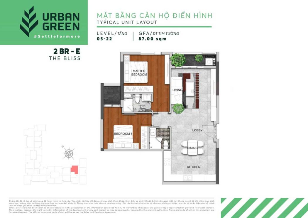 thiet-ke-can-ho-2pn-urban-green thiet ke can ho 2PN urban green - Urban Green